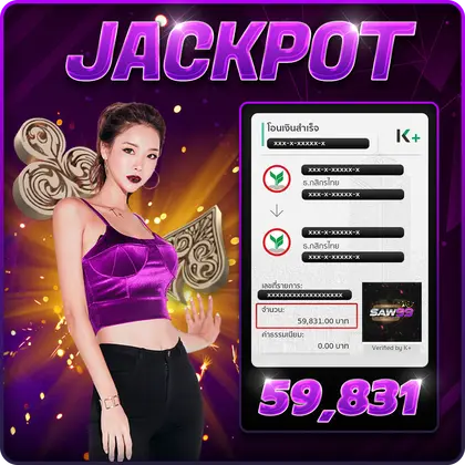 jackpot-3-new
